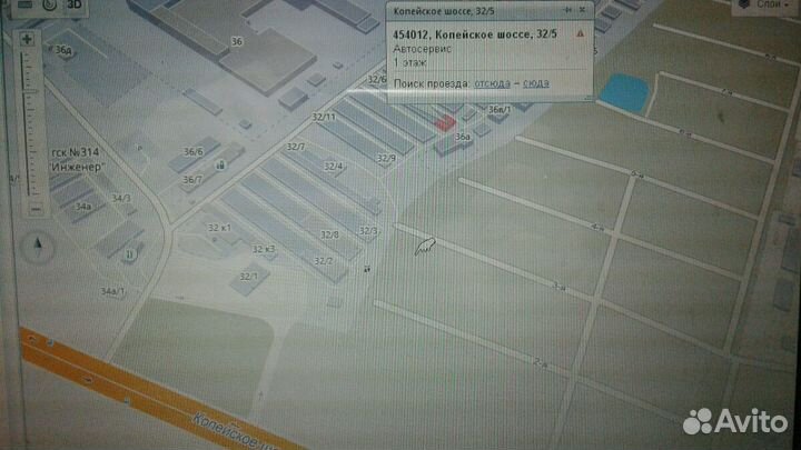 Мазда демио DY блок абс