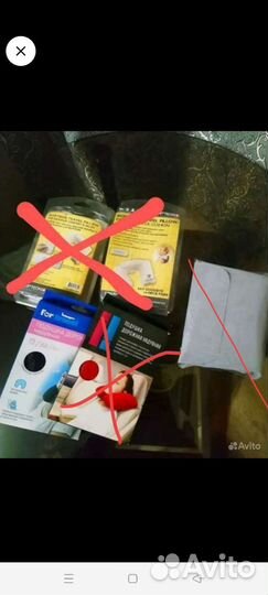 Подушка дорожная. (надувная)