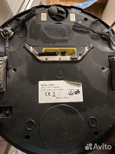 Робот пылесос panda x500