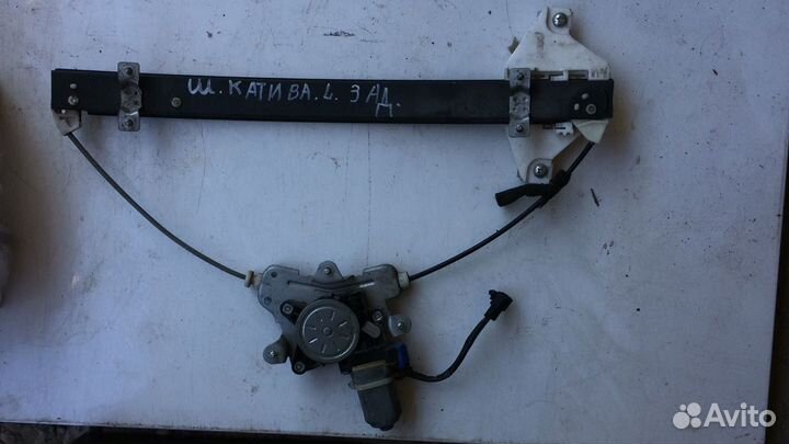 Стеклоподъемник электрический задний левый Шевроле