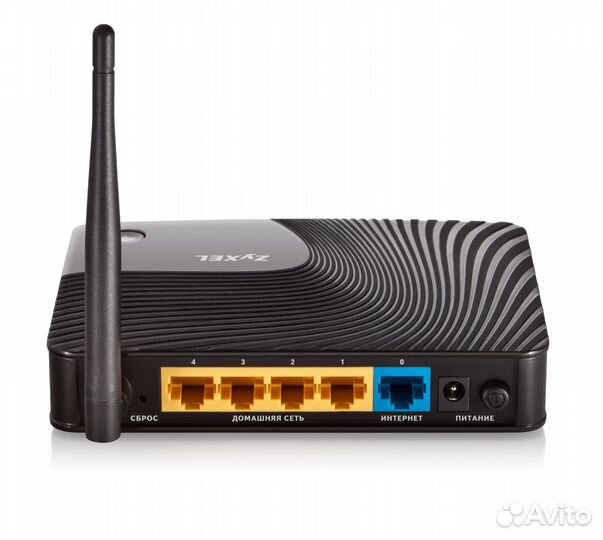 Роутер Zyxel Keenetic