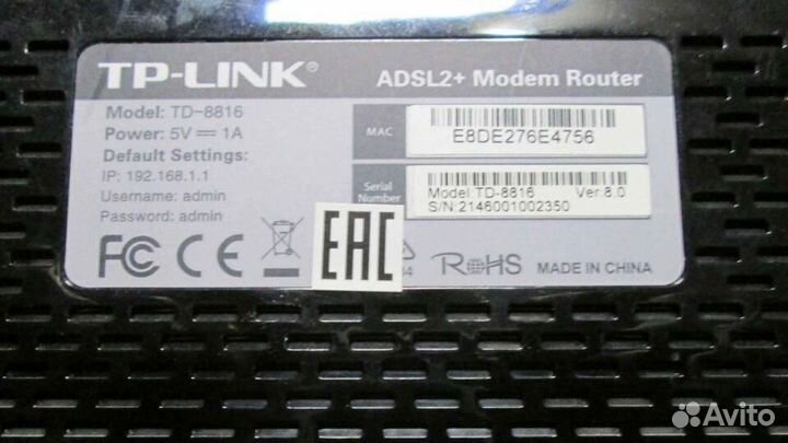 Модем TP-Link TD-8816 adsl2+