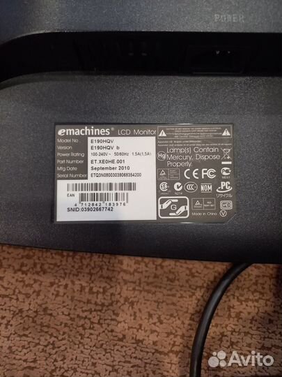 Монитор 19 дюймов бу.камера в подарок