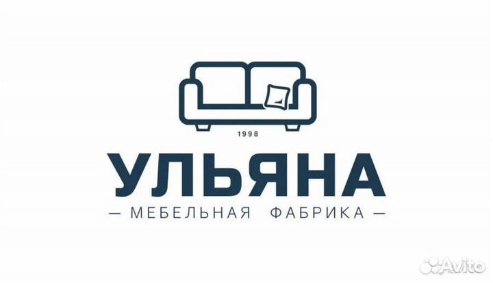 Требуются швеи