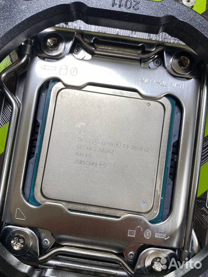 Комплект Intel Xeon E5 2650v2/ 32gb