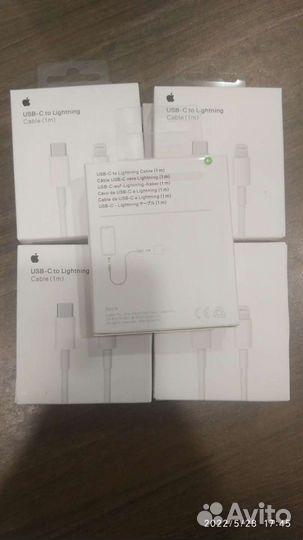 USB-C to Lighting для iPhone