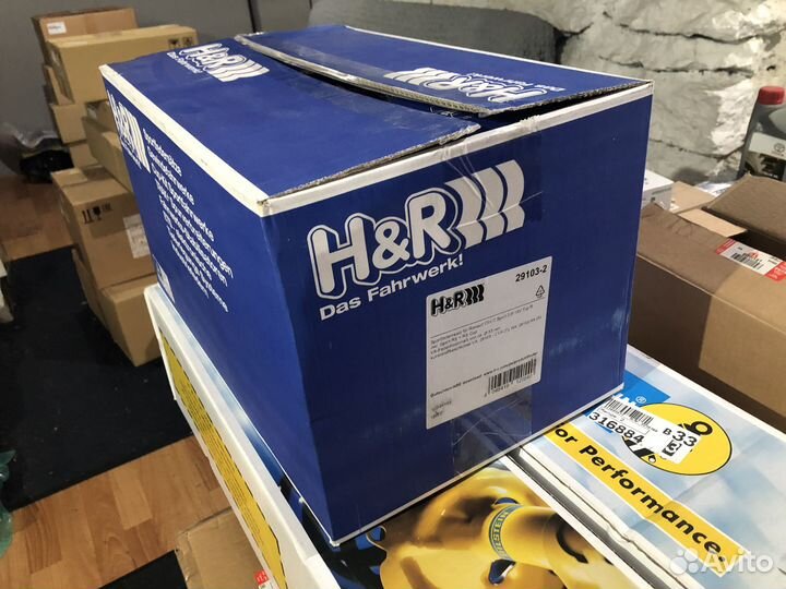 Renault Clio RS Заниженные пружины H&R