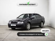 Skoda Octavia 1.6 MT, 2008, 212 803 км, с пробегом, цена 555 700 руб.