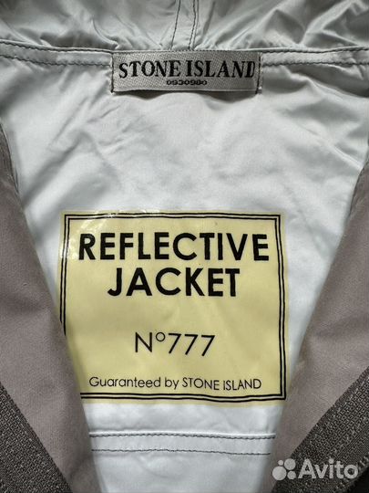 Stone island куртка mesh reflective 2007