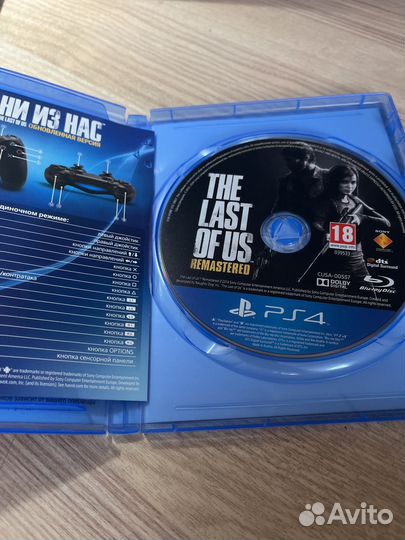 Игры для приставок ps4 одни из нас часть 1