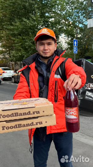 Курьер на электровелосипед компании