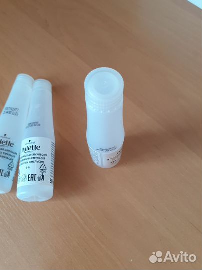 Бутылочки от оксида