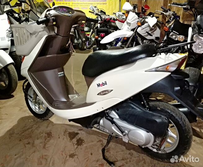 Скутеры 2015-2017г Honda Dio Af68 Cesta 49 куб