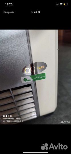 Кислородный концентратор Atmung