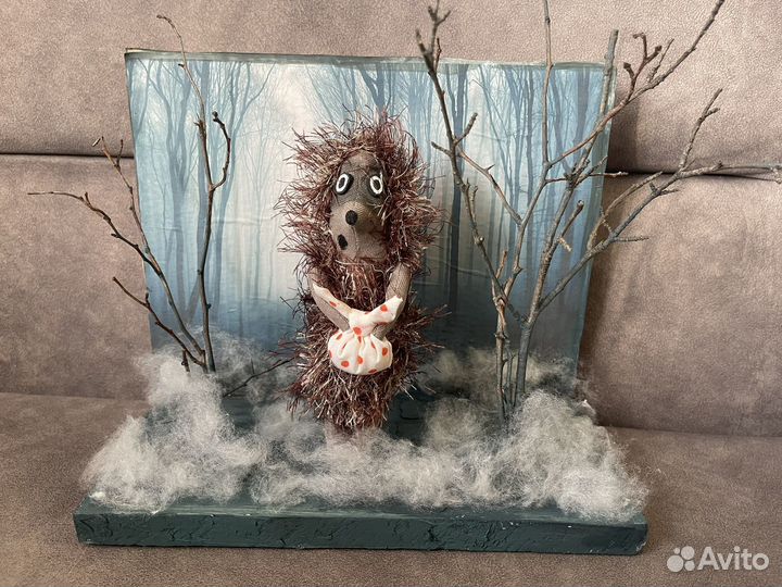Игрушка поделка ежик в тумане