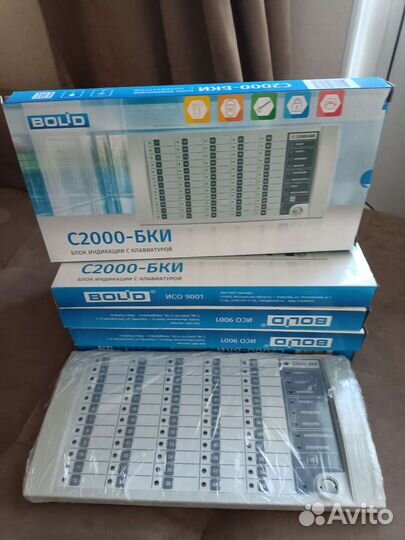 С 2000 бки новые 2023 года