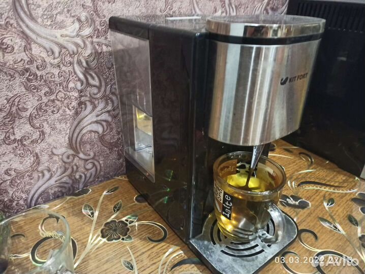 Термопот Kitfort KT-2503