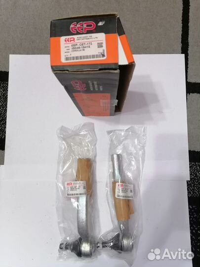 Рулевые наконечники Toyota Corolla, Auris