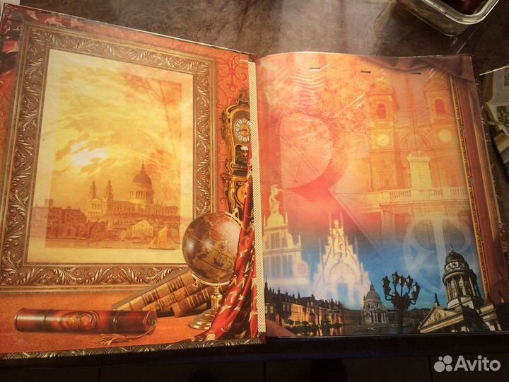 Выпускные альбомы