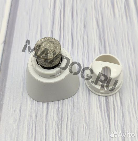 Насадка для гриндера - 3 шт