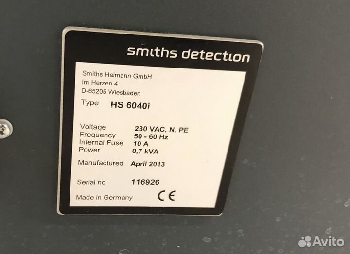 Интроскоп Hi-Scan 6040i