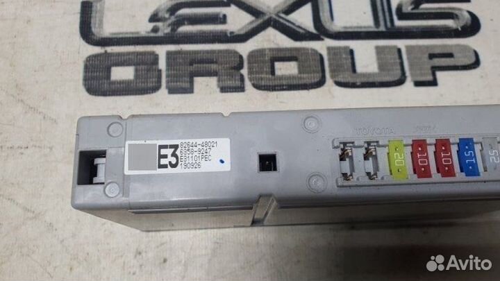 Блок электронный Lexus Rx450H GYL25 2grfxs 2019