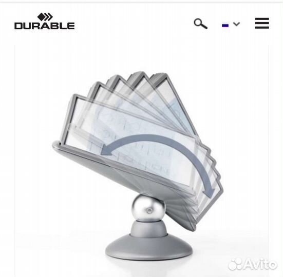 Вращающаяся информационная система sherpamotion с