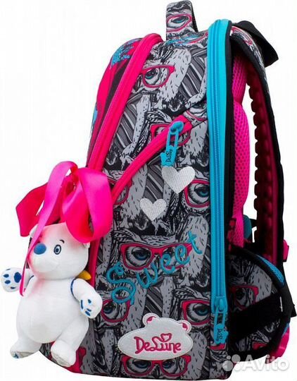 Рюкзак школа De Lune