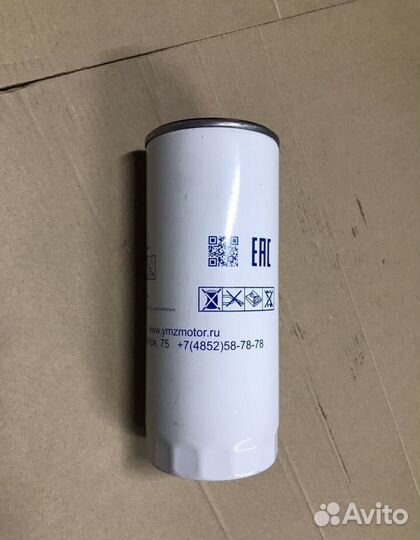 Фильтр масляный ямз 236