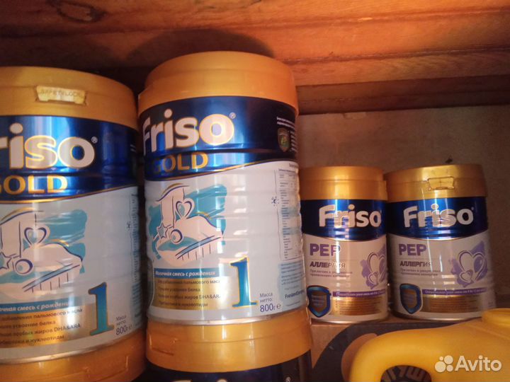 Смесь friso gold 1 и 2