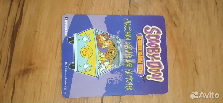 Карточки скуби ду великие тайны мира