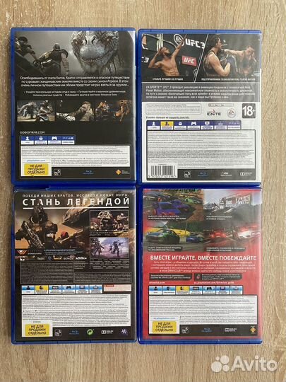 Игры для приставок ps4