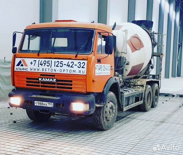 Бетон