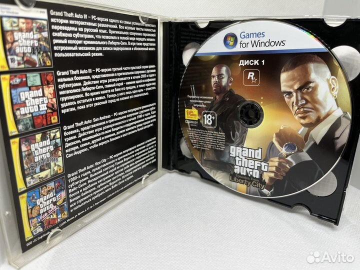 Games for Winfows grand theft auto