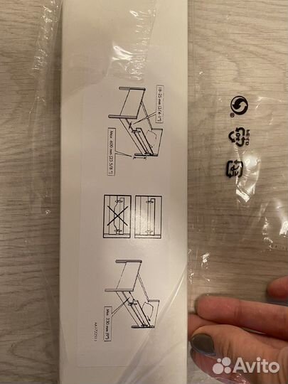 Бортик защитный на детскую кровать IKEA