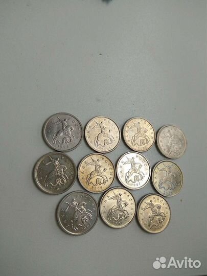 Современная Копейка