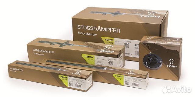 Амортизатор передний газовый