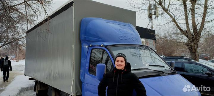Переезд межгород с погрузкой от 300км