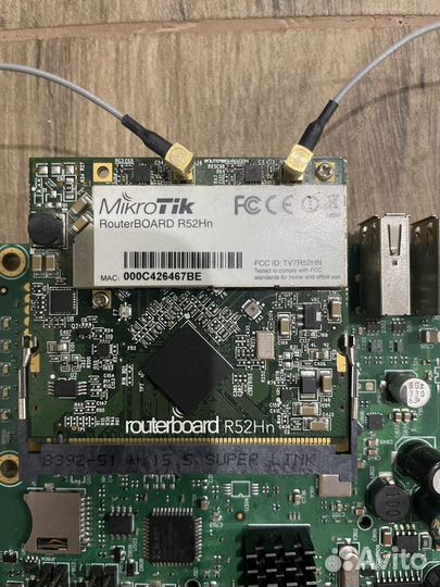 Wifi роутер Mikrotik