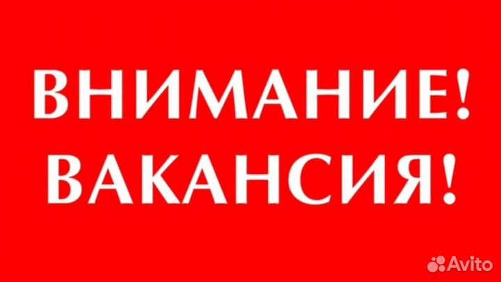 Электромонтажник по силовым, кабельным сетям вахта