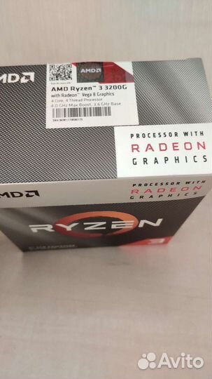 Amd ryzen 3 3200g