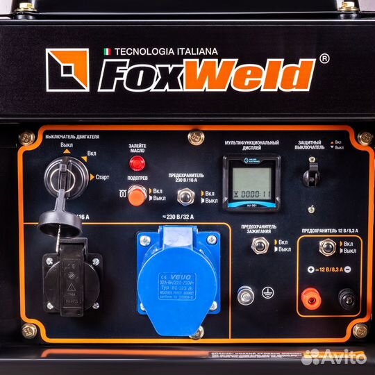 Дизельный генератор foxweld expert D5500-1