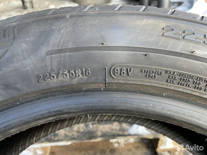 Avon ZX7 225/55 R18