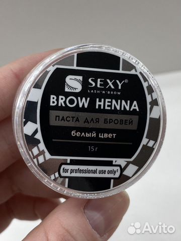 Паста для бровей