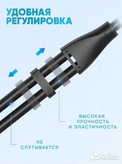 Разветвитель Vention Jack 3.5 mm 0.3м