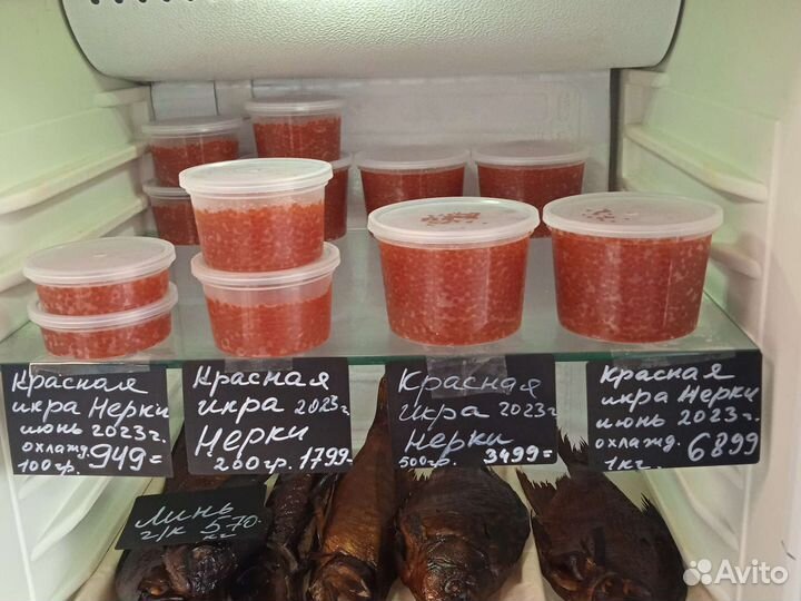 Красная икра Нерки 2023г охлаждённая