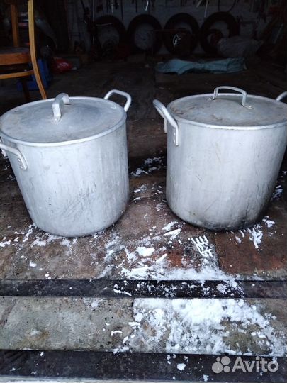 Продам алюминиевые кастрюли