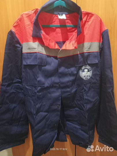 Костюм рабочий