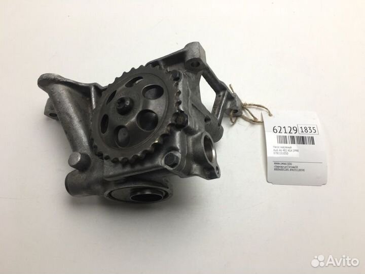 Насос масляный Audi A6 4B2 AGA 1998