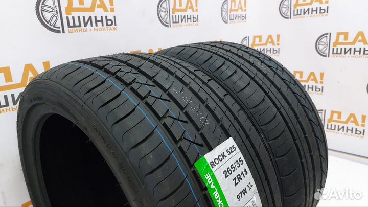 Rockblade Rock 525 265/35 R18 93G